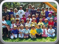 Kindergartenkinder Sommer 1993 
